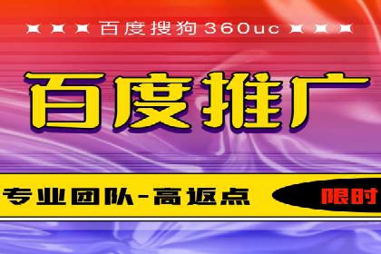 跨界合作信息流广告案例分享