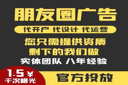 百度竞价个人开户经验谈：从失败中汲取教训