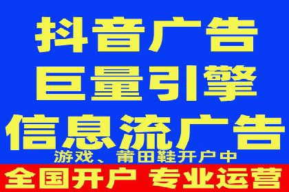sem推广竞价托管的实战经验：如何实现高效投放